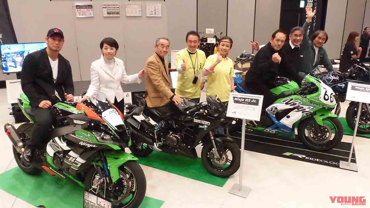広がるグリーンリボンライダーの輪【往年の名ライダーも臓器移植に協力】
