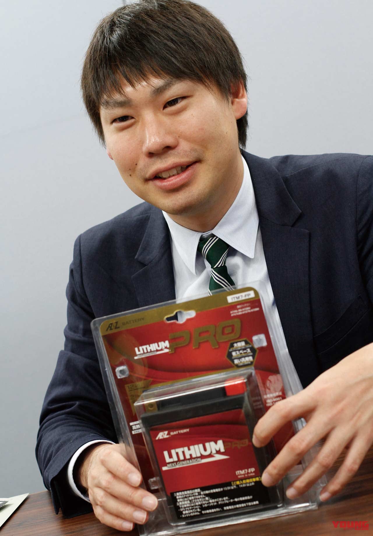 最新バッテリー事情2020