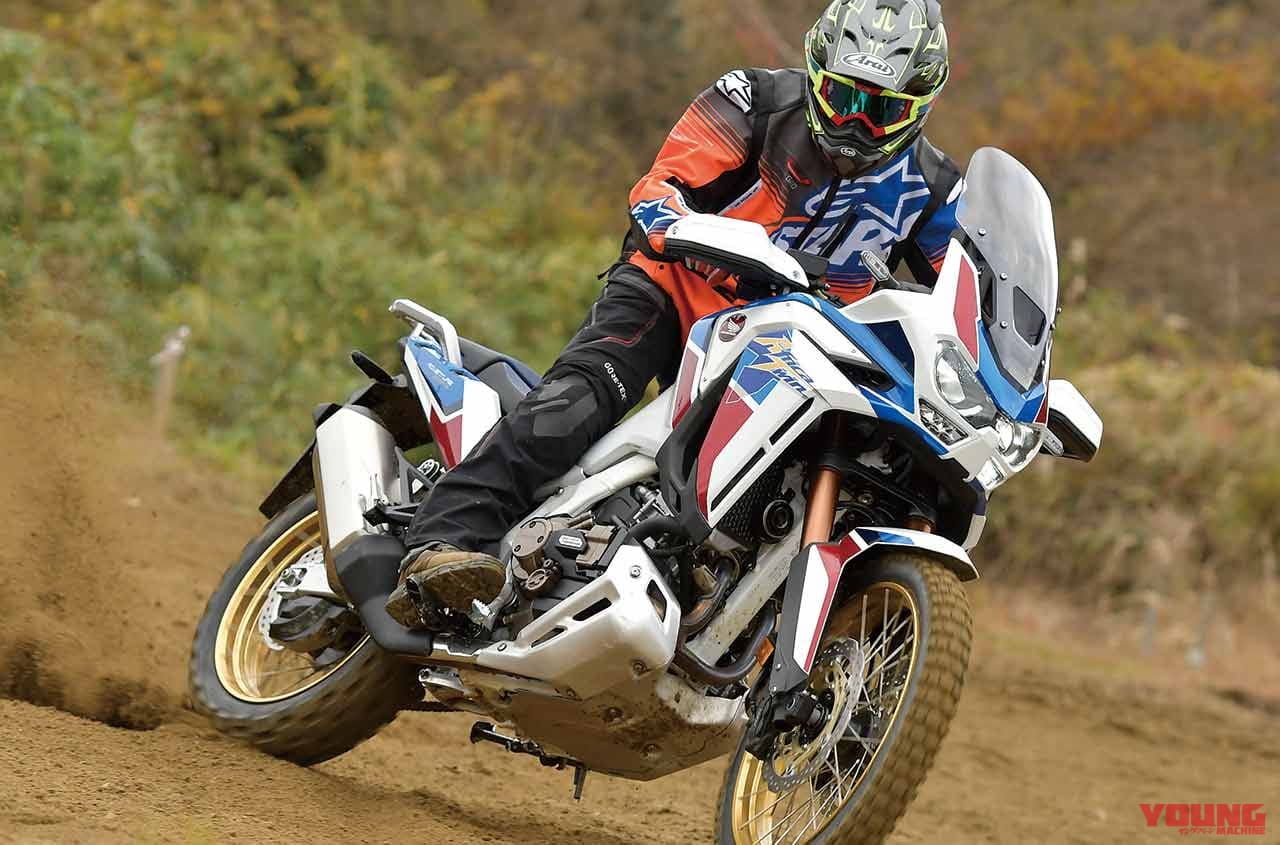 ホンダCRF1100Lアフリカツイン アドベンチャースポーツES|’20ホンダCRF1100Lアフリカツイン、限定足長モデル〈S〉と電サスの関係を考察インプレ
