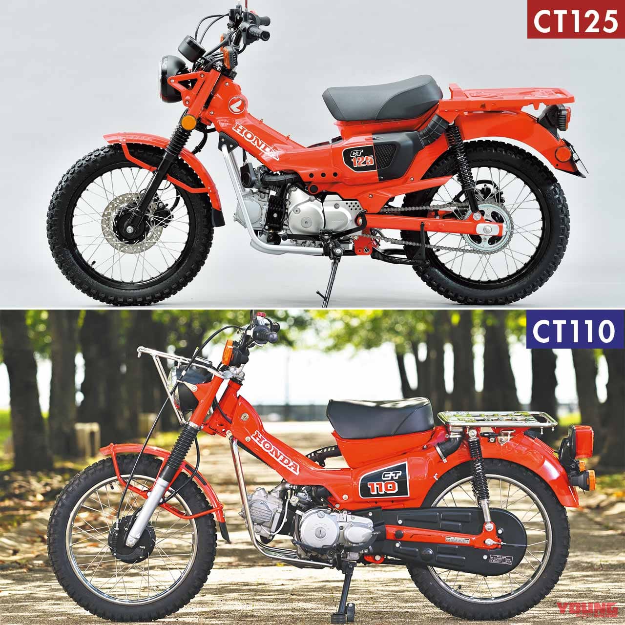 ホンダ新型ct125の機能美は旧型と共通 Ct110 ハンターカブ 新旧徹底比較 Webヤングマシン 最新バイク情報