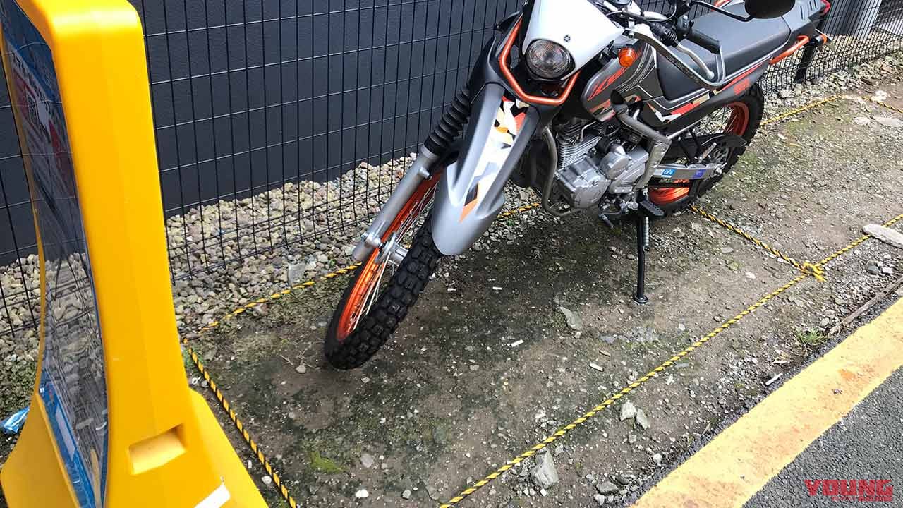 二輪車利用環境改善部会