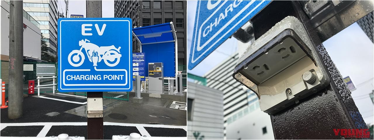 中野駅前オートバイ駐車場|電動バイク(EVスクーター)普及に取り組む東京都の施策とは?【二輪車利用環境改善を考える】
