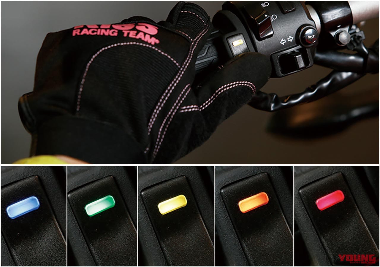 キジマ グリップヒーター GH10|純正グリップと同等サイズのスリムなグリップヒーター【キジマ GH10】