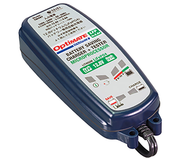 オプティメート リチウム 0.8A|最新バッテリー事情2020【常時接続可能な充電器で良質チャージ】