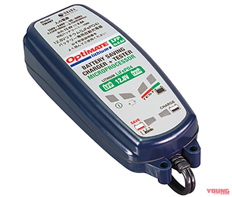 最新バッテリー事情 常時接続可能な充電器で良質チャージ Webヤングマシン 最新バイク情報 最新バッテリー事情 常時接続可能な充電器で良質チャージ Webヤングマシン 最新バイク情報