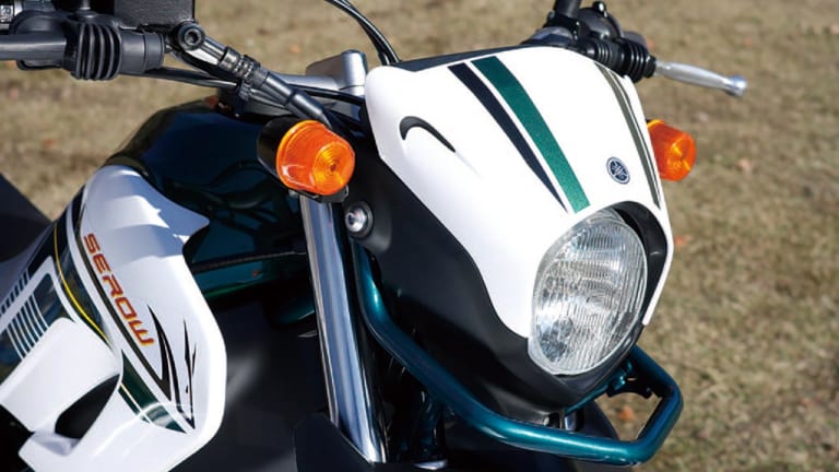 ヤマハセロー250ファイナルエディション|ヤマハ セロー250はこのまま消えてしまうのか?【ファイナルエディション発売】