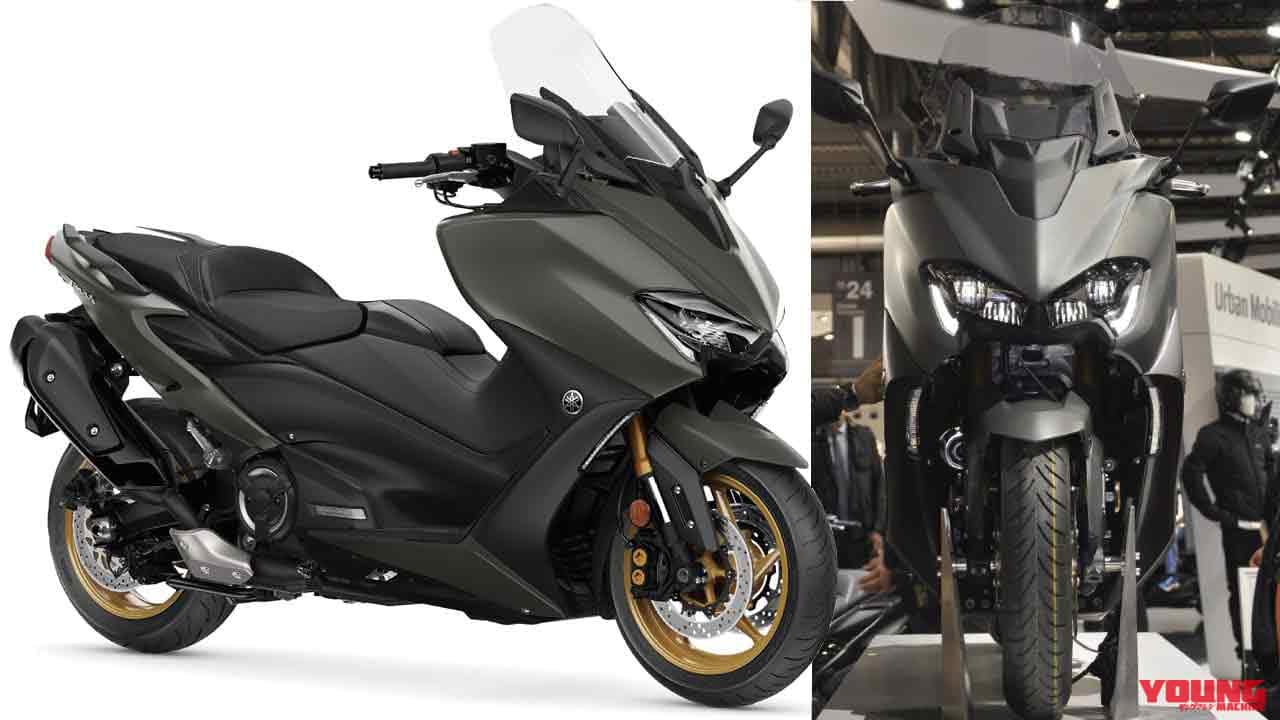 ’20ヤマハTMAX560/TMAX Tech MAXは排気量アップで走りを強化!