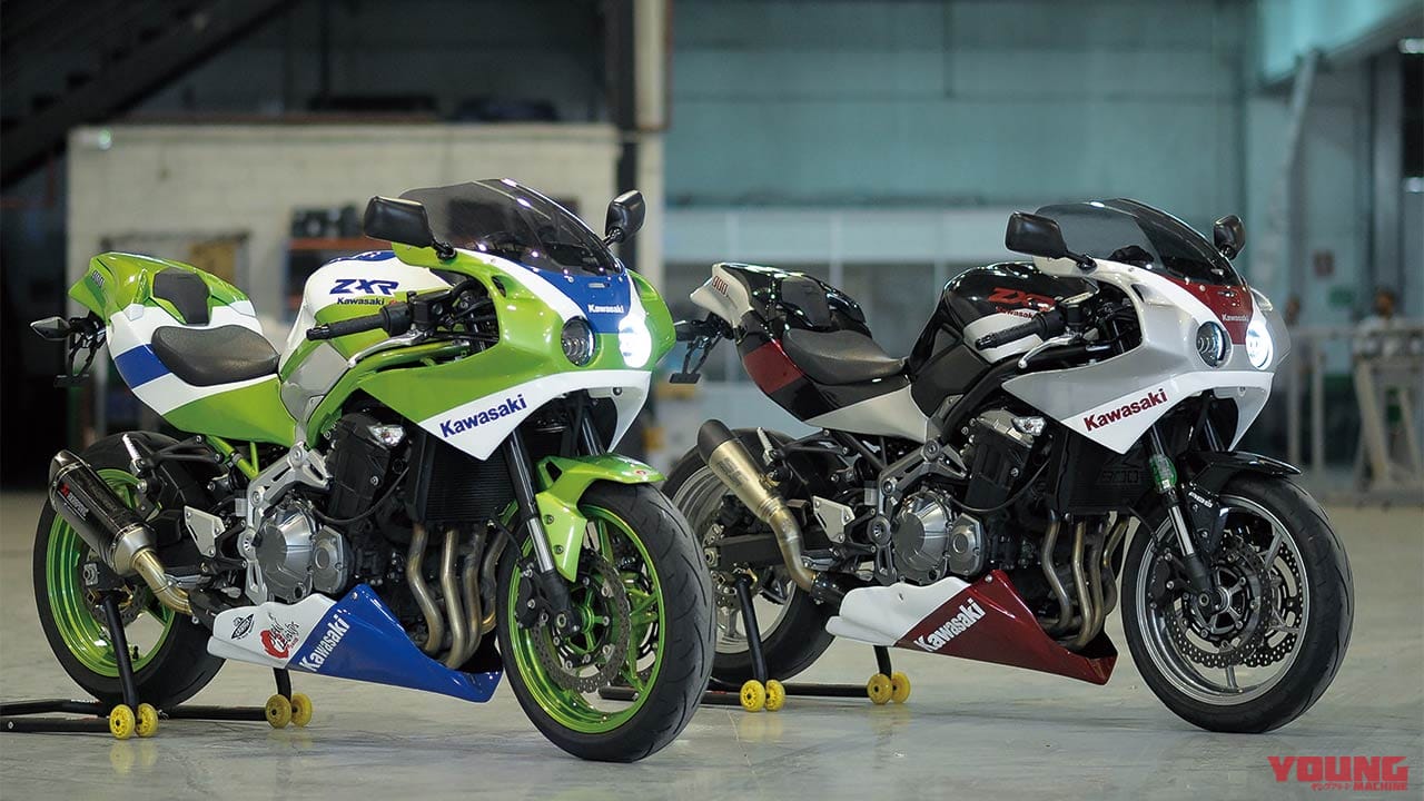 ジャパンレジェンズZXR900|スペイン発・ジャパンレジェンズの外装キットで名車ZXRふたたび【往年のレプリカマニア垂涎】