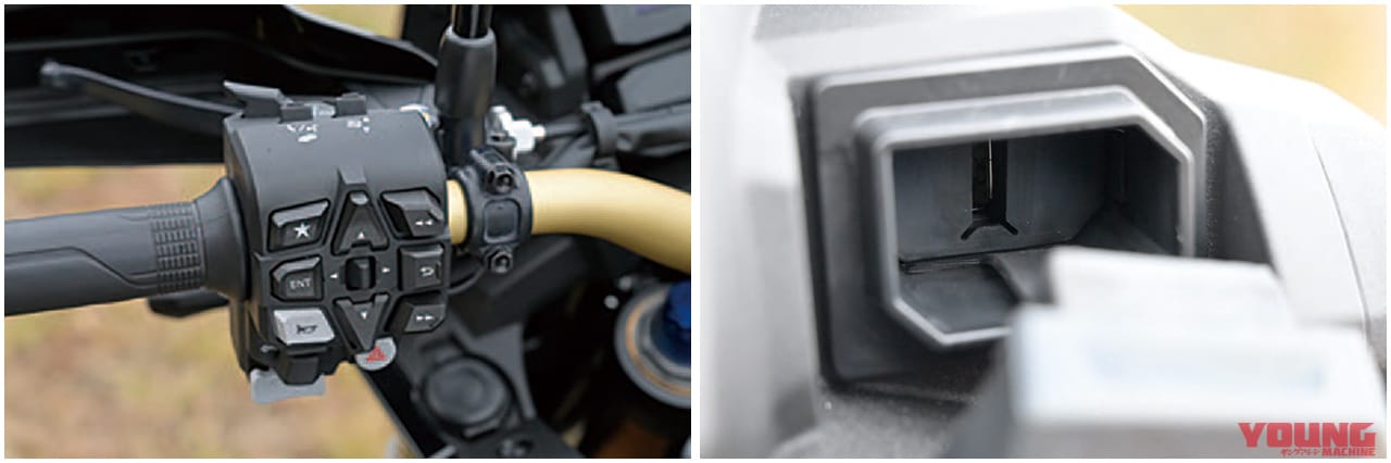 ホンダCRF1100Lアフリカツイン|’20ホンダCRF1100Lアフリカツイン、充実のハイテクユーティリティをチェック