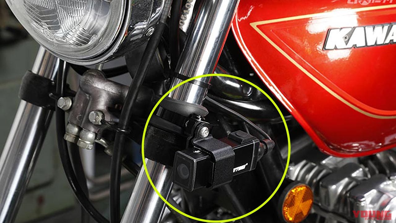 使って安心・便利なバイク専用ドライブレコーダー【DDR-S100装着テスト 