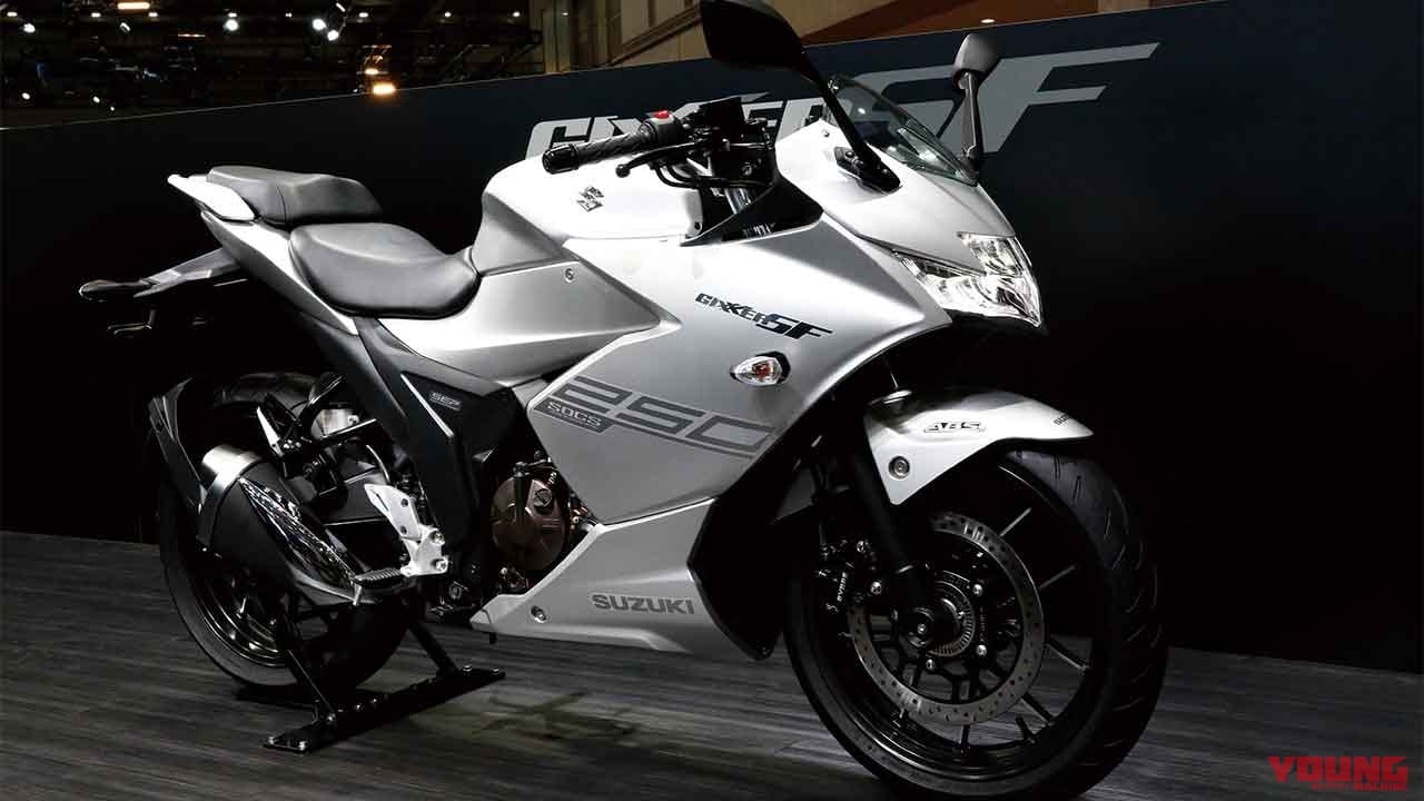 注目の油冷シングル・’20スズキ新型ジクサーSF250の国内仕様はどうなる?!