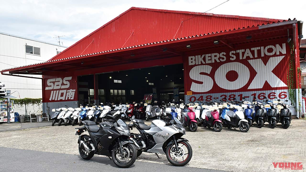 |五羊ホンダCG125Fi試乗インプレッション【昭和の技術が生きるコスパ最強実用車】