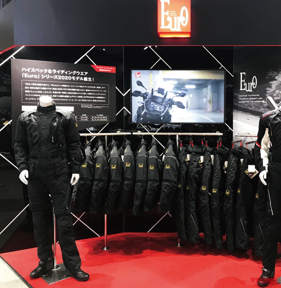 GWM Euro ロードマスター|’20新作「GWM Euro ロードマスター」受注会キャンペーン開催