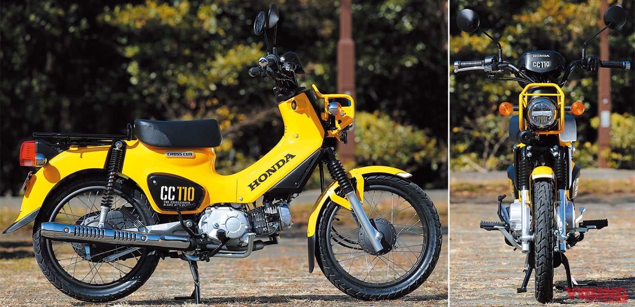 今すぐ買える ホンダct125の弟分クロスオーバー クロスカブ110 Webヤングマシン 最新バイク情報 今すぐ買える ホンダct125の弟分クロスオーバー クロスカブ110 Webヤングマシン 最新バイク情報