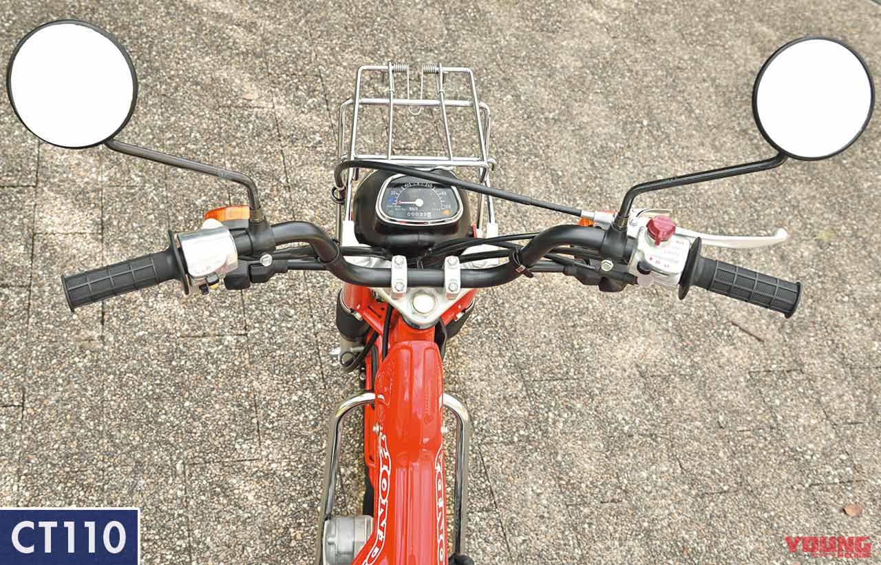 ホンダCT110|’20ホンダ新型CT125は装備細部に至るまで手抜きなし【CT110″ハンターカブ”新旧比較】