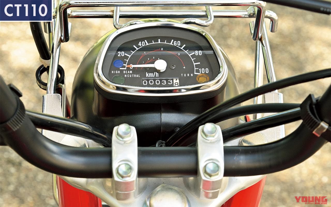 ホンダCT110|’20ホンダ新型CT125は装備細部に至るまで手抜きなし【CT110″ハンターカブ”新旧比較】
