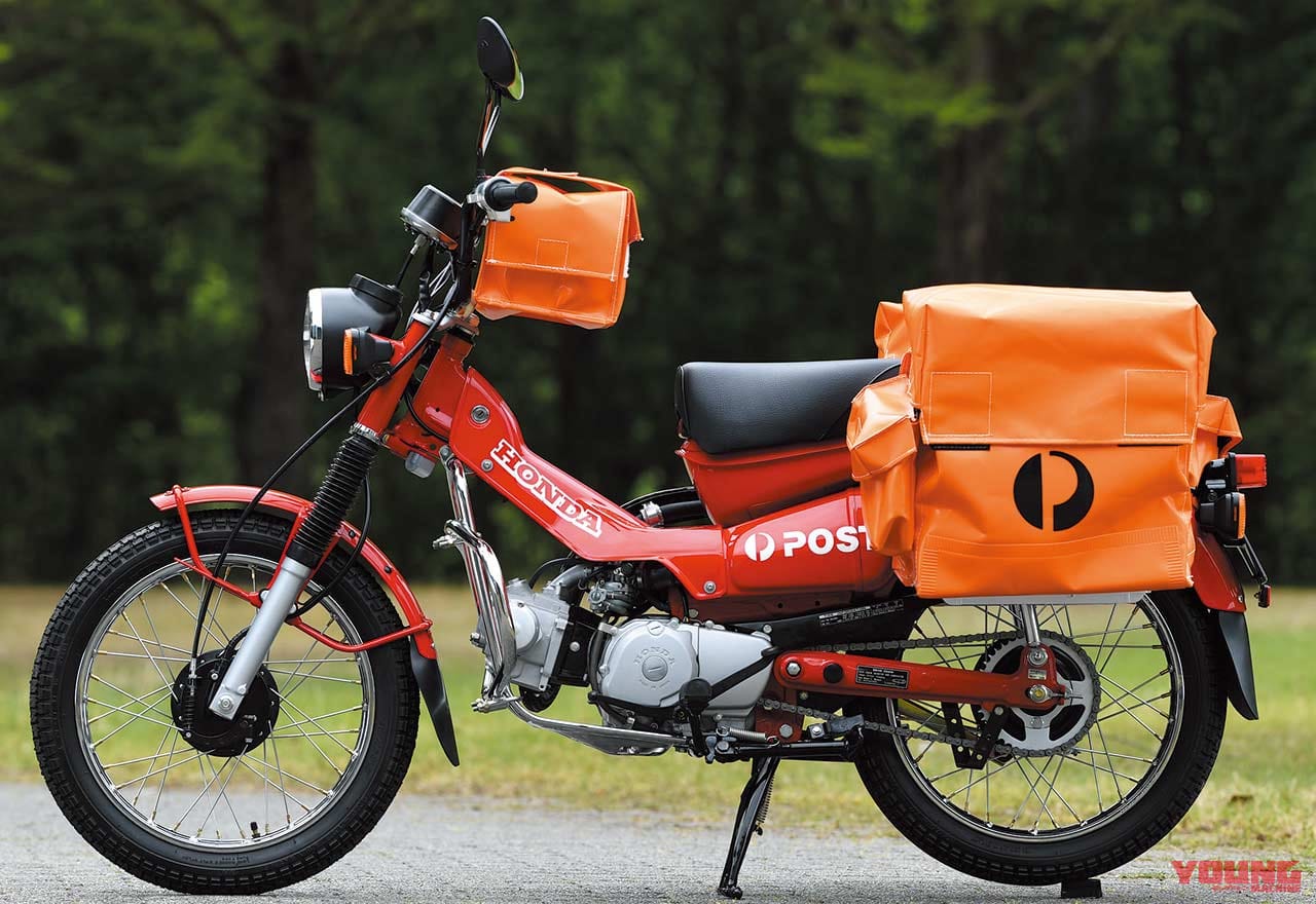 ホンダ CT110 POST OFFICE CUB|ホンダ新型CT125への道 “ハンター”の系譜を辿る【’70年代〜現代のクロスカブへ】