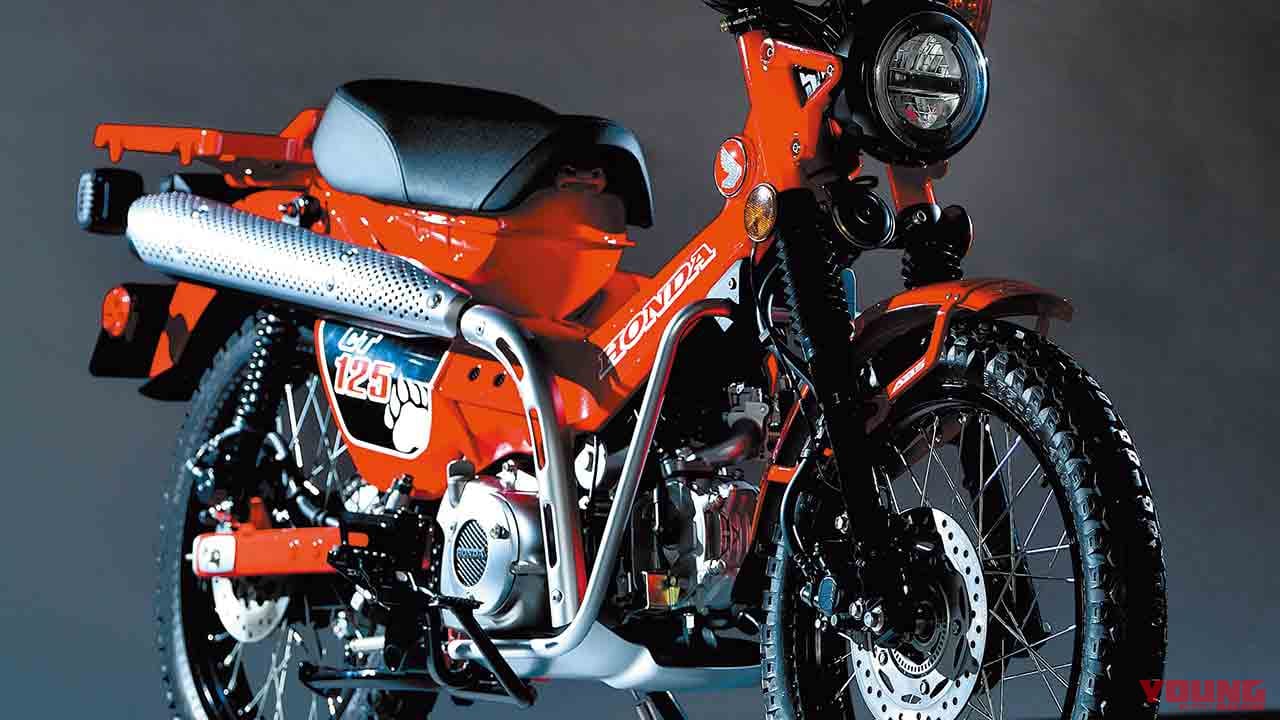 ホンダ新型ct125はシャーシ 足まわり一新 Ct110 ハンターカブ 新旧比較 Webヤングマシン 最新バイク情報 ホンダ新型ct125はシャーシ 足まわり一新 Ct110 ハンターカブ 新旧比較 Webヤングマシン 最新バイク情報