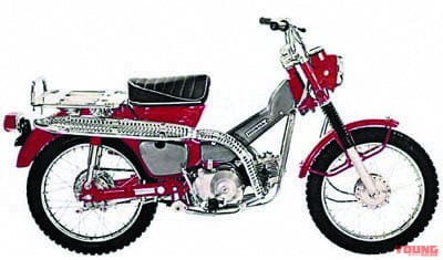 ホンダ CT90 TRAIL90|ホンダ新型CT125への道 “ハンター”の系譜を辿る【’70年代〜現代のクロスカブへ】