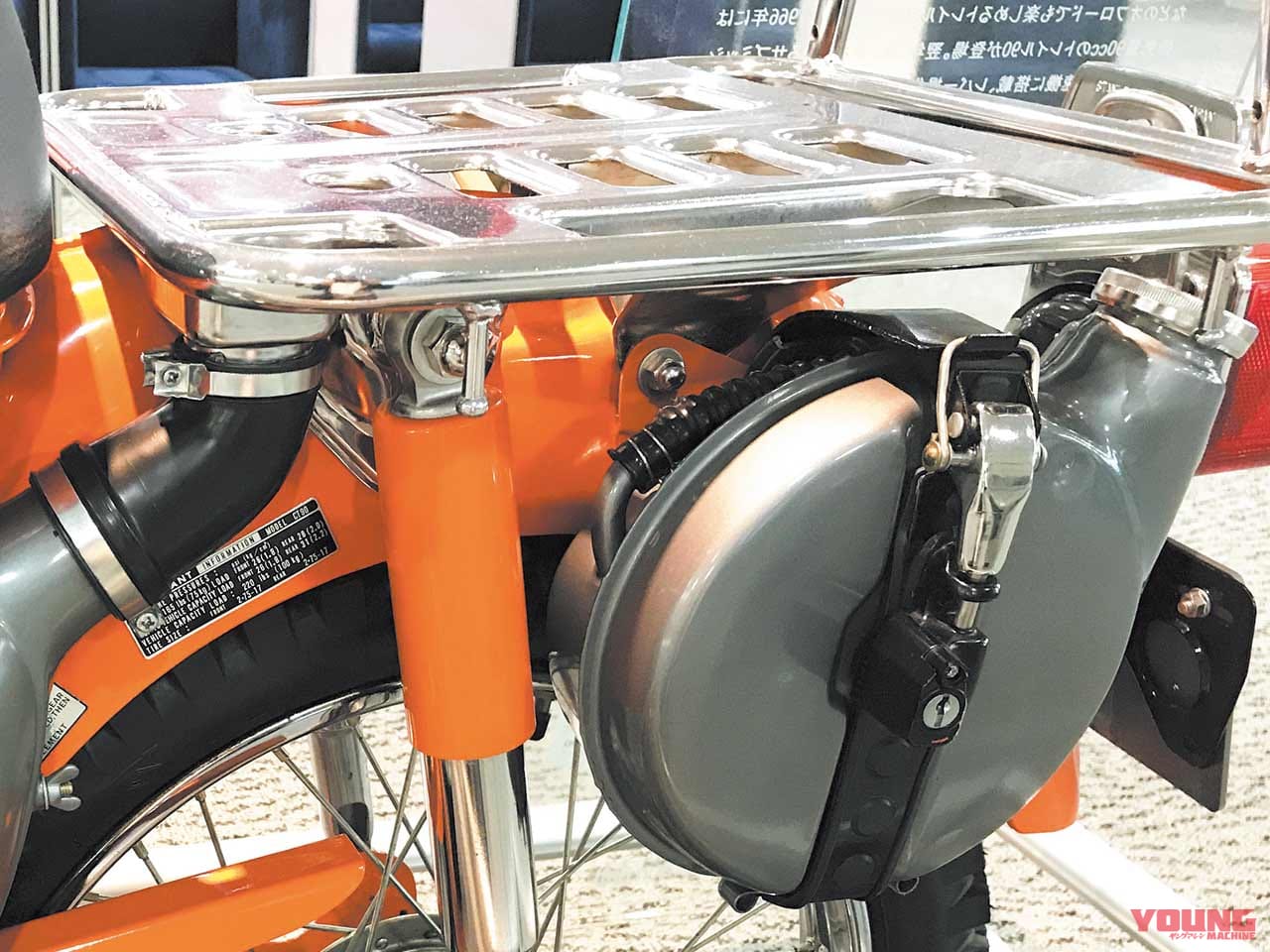 ホンダ CT90 TRAIL90|ホンダ新型CT125への道 “ハンター”の系譜を辿る【’70年代〜現代のクロスカブへ】