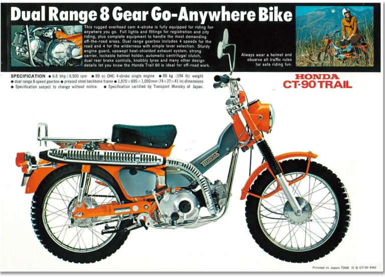 ホンダ CT90 TRAIL90|ホンダ新型CT125への道 “ハンター”の系譜を辿る【’70年代〜現代のクロスカブへ】