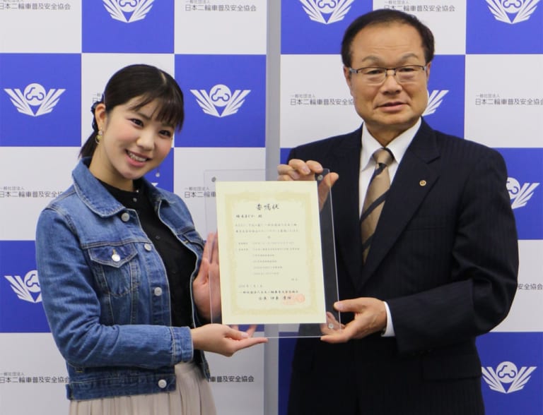 日本二輪車普及安全協会アンバサダー・梅本まどか|元SKE梅本まどかさんが日本二輪車普及安全協会のアンバサダーに就任