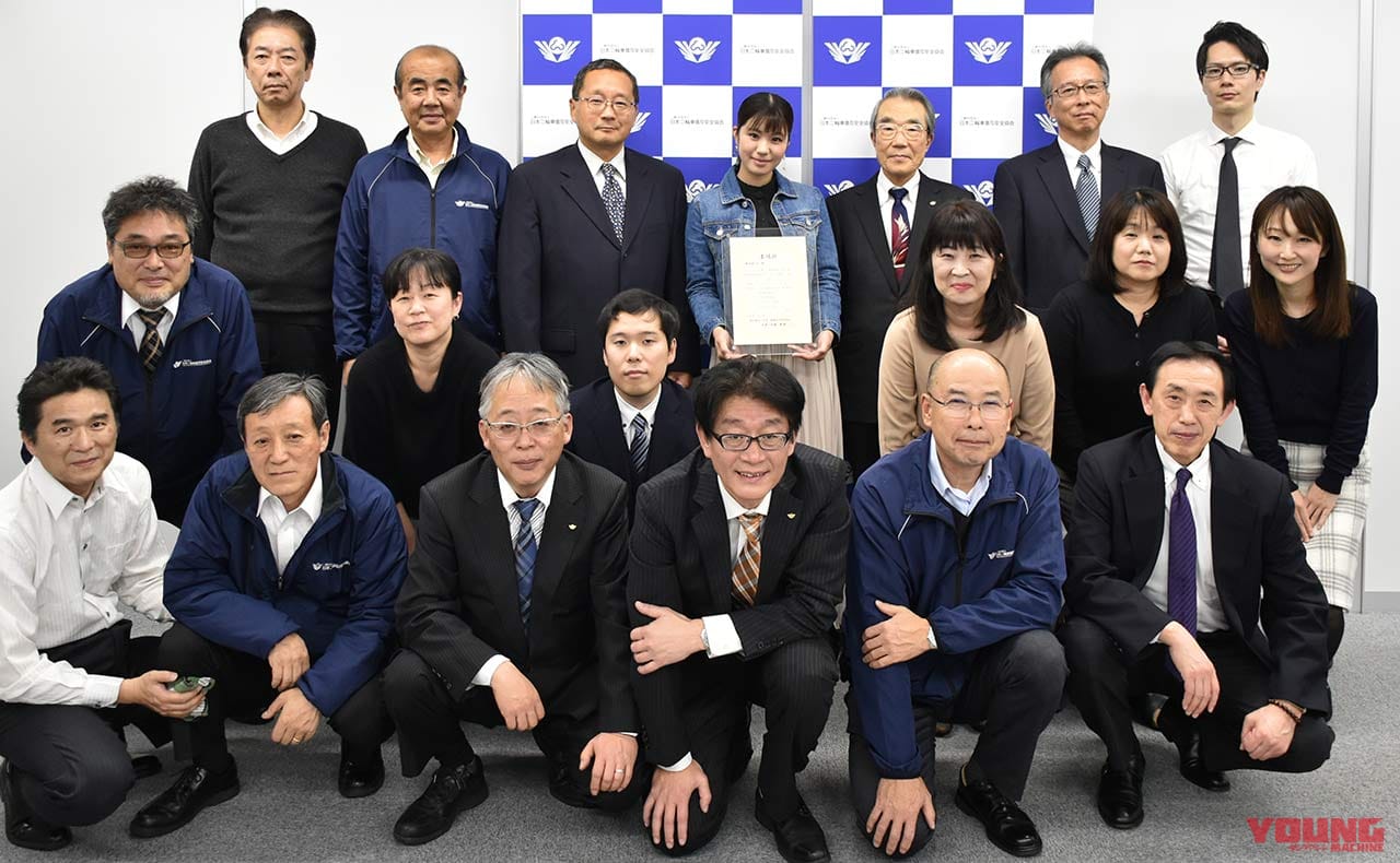 日本二輪車普及安全協会アンバサダー・梅本まどか|元SKE梅本まどかさんが日本二輪車普及安全協会のアンバサダーに就任