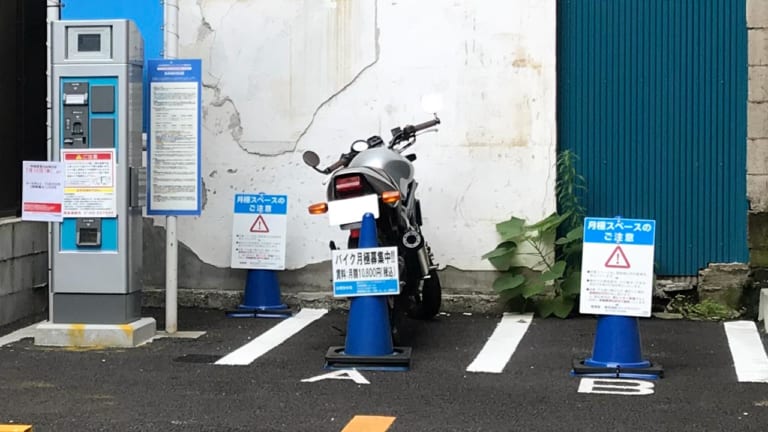 駐車場シェアサービス|シェアリングサービスがバイクの駐車環境を改善【二輪車利用環境改善を考える】