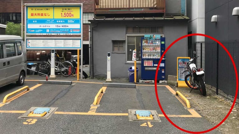 駐車場シェアサービス|シェアリングサービスがバイクの駐車環境を改善【二輪車利用環境改善を考える】