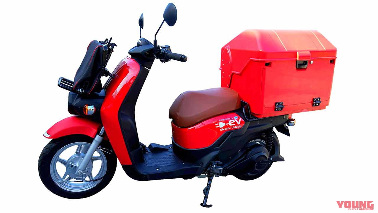 都内の郵便配達二輪車、電動バイクへの切り替えスタート【まずは都心4局から】