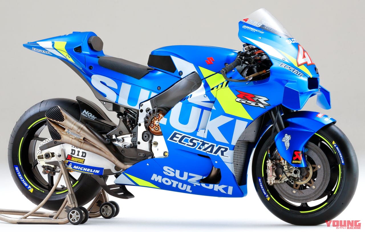 SUZUKI GSX-RR 2019