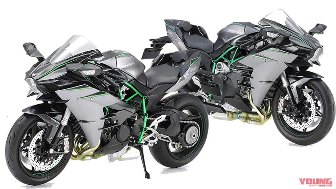 タミヤから超リアルな 1 12 カワサキ Ninja H2 Carbon が発売 Webヤングマシン 最新バイク情報