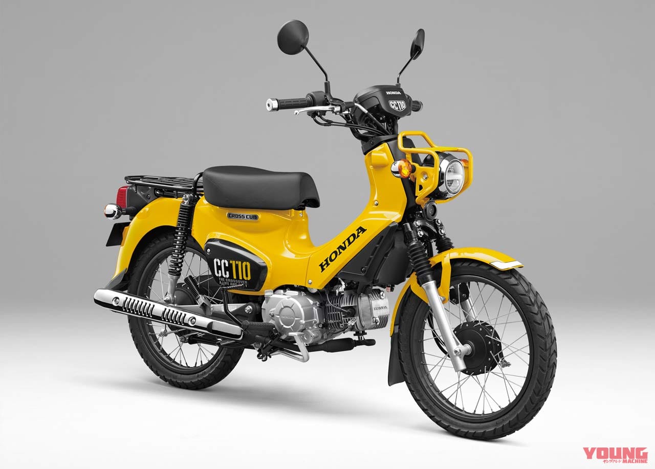 ホンダ クロスカブ110|’20新車バイク総覧〈110〜125cc原付二種|国産車#1/5〉ホンダ カブファミリー