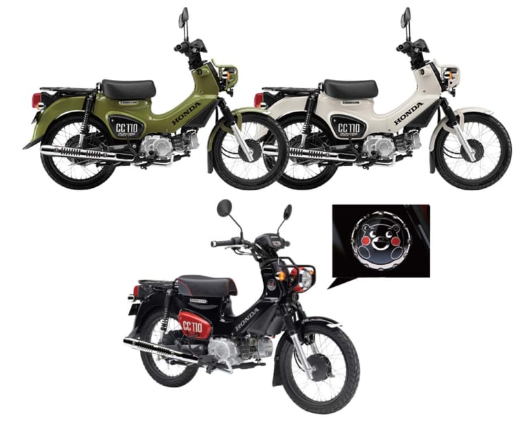 ホンダ クロスカブ110/くまモンバージョン|’20新車バイク総覧〈110〜125cc原付二種|国産車#1/5〉ホンダ カブファミリー