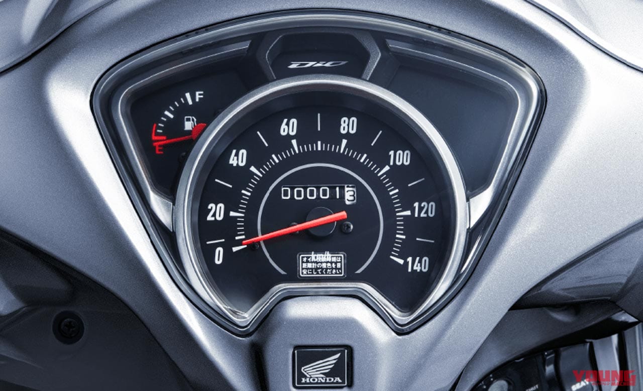 ’19 ホンダ ディオ110|’20新車バイク総覧〈110〜125cc原付二種|国産車#5/5 スクーター〉ホンダ