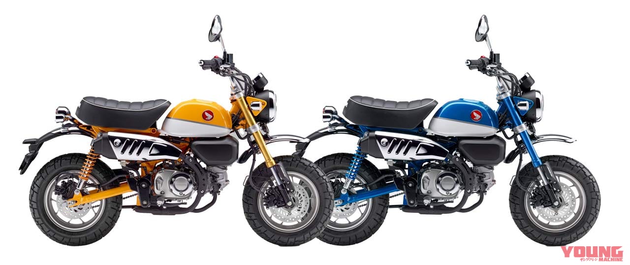 ホンダ モンキー125/ABS|’20新車バイク総覧〈110〜125cc原付二種|国産車#2/5〉レジャーバイク