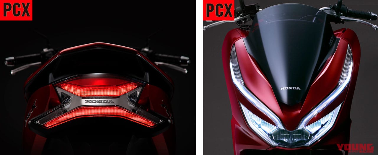 ホンダ PCXシリーズ|’20新車バイク総覧〈110〜125cc原付二種|国産車#5/5 スクーター〉ホンダ