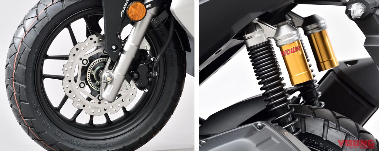 ホンダ ADV150|’20新車バイク総覧〈車検レス&400ccミドルスクーター|国産車#1/2〉ホンダ