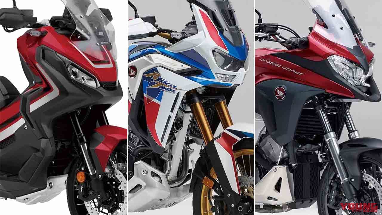 新車バイク総覧 大型アドベンチャー オフロード 国産車 2 4 ホンダ Webヤングマシン 最新バイク情報