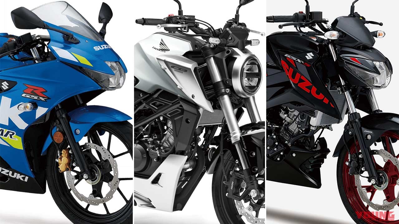 新車バイク総覧 110 125cc原付二種 国産車 3 5 スポーツバイク Webヤングマシン 最新バイク情報 新車バイク総覧 110 125cc原付二種 国産車 3 5 スポーツバイク Webヤングマシン 最新バイク情報
