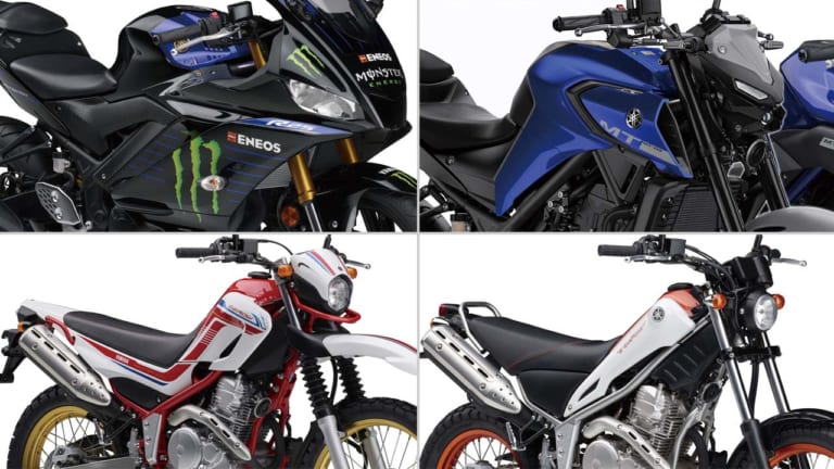 ’20新車バイク総覧〈150〜250cc車検レス|国産車#4/5〉ヤマハ|’20新車バイク総覧〈150〜250cc車検レス|国産車#4/5〉ヤマハ