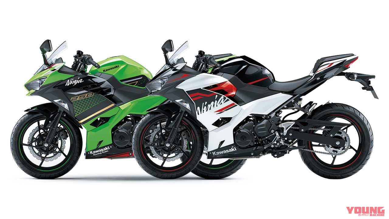 カワサキ Ninja 250/KRTエディション|’20新車バイク総覧〈150〜250cc車検レス|国産車#2/5〉カワサキ