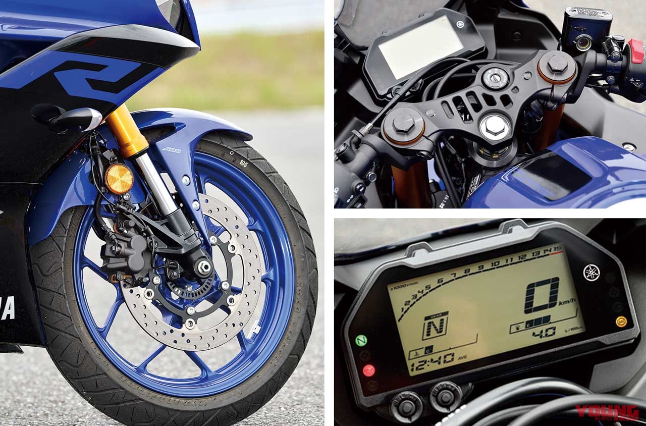 ヤマハ YZF-R25|’20新車バイク総覧〈150〜250cc車検レス|国産車#4/5〉ヤマハ