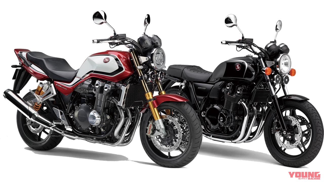 |’20新車バイク総覧〈大型ヘリテイジ|国産車#3/4〉ホンダ