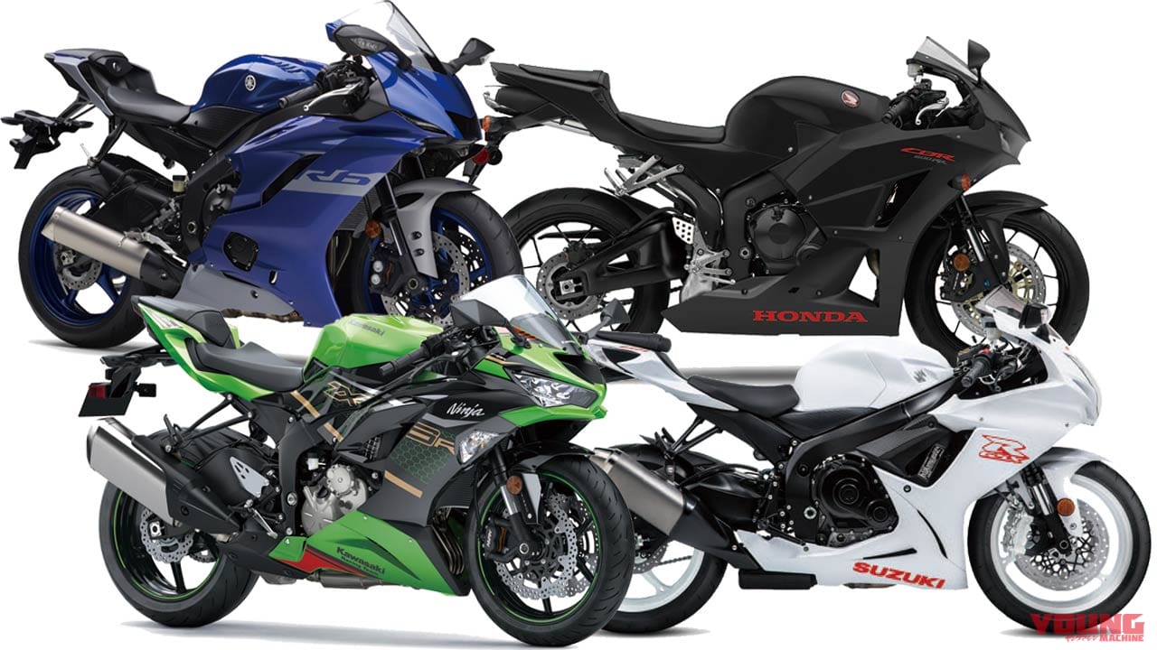 新車バイク総覧 大型コンパクトスーパースポーツ 国産車 Webヤングマシン 最新バイク情報 新車バイク総覧 大型コンパクトスーパースポーツ 国産車 Webヤングマシン 最新バイク情報