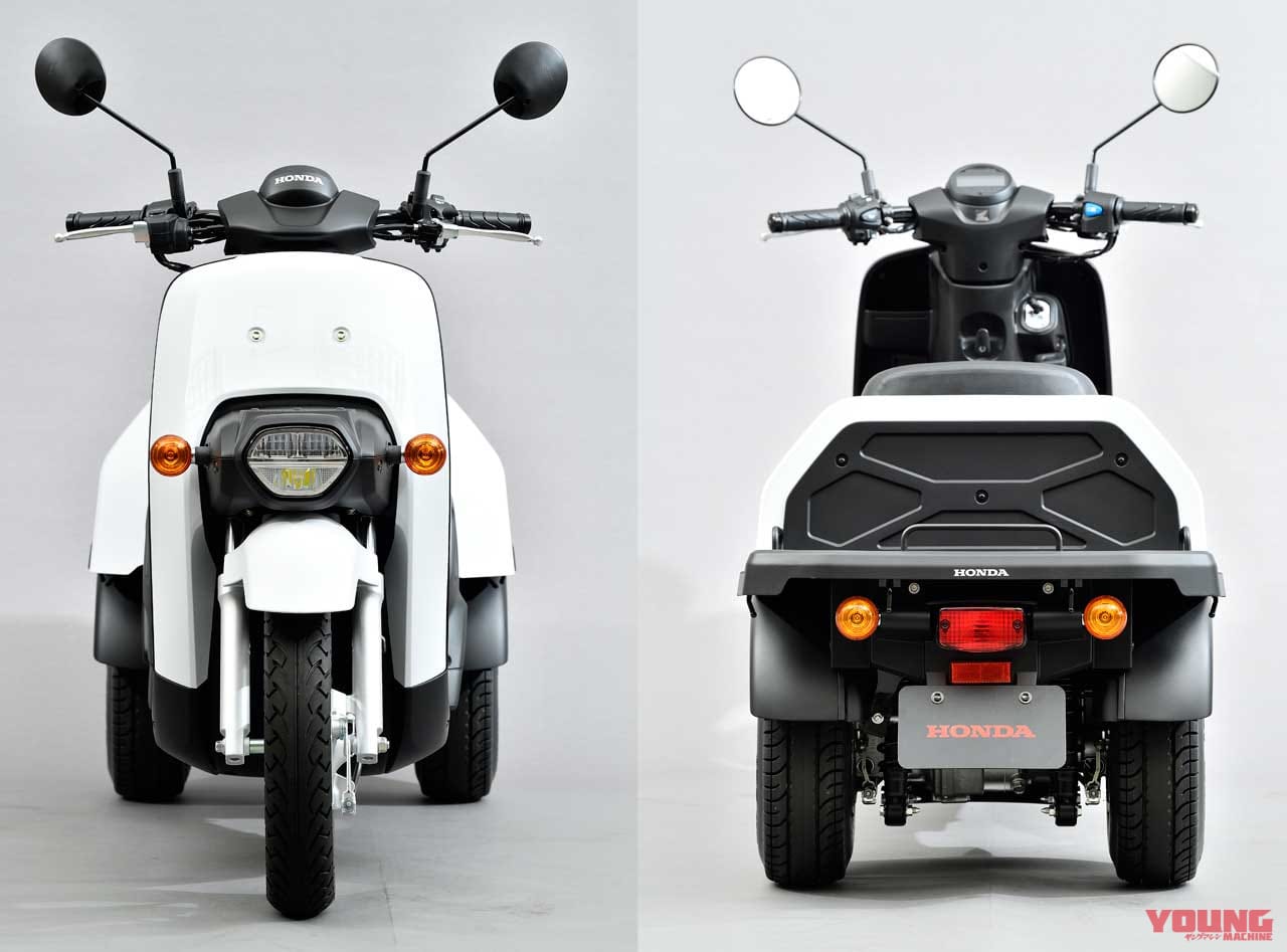 ホンダ ジャイロ e:|’20新車バイク総覧〈国産車|電動バイク〉ヤマハ ホンダ