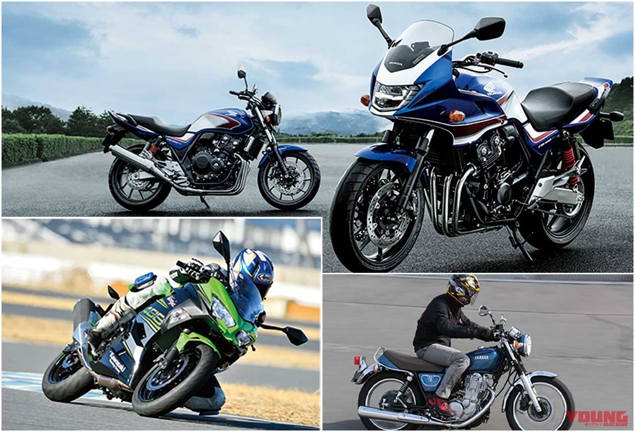 19ストリートスポーツ400cc人気バイクランキング マシン オブ ザ イヤー投票 Webヤングマシン 最新バイク情報 19ストリートスポーツ400cc人気バイクランキング マシン オブ ザ イヤー投票 Webヤングマシン 最新バイク情報