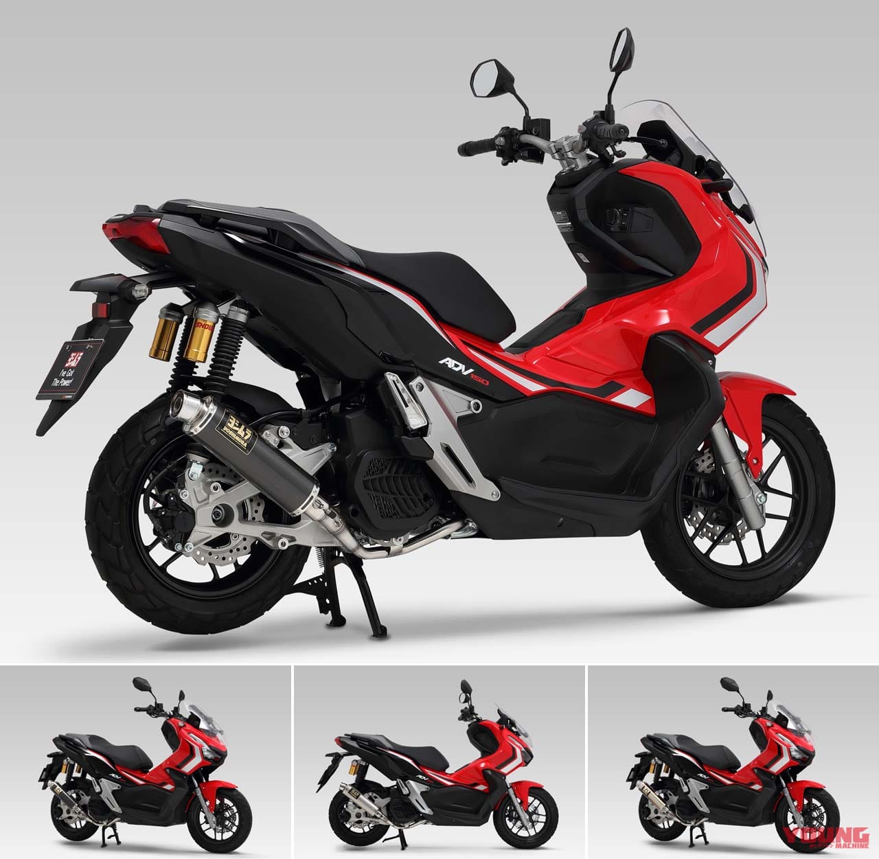 ADV150(2019:インドネシア仕様)機械曲 GP-MAGNUMサイクロン EXPORT SPEC 政府認証|『ADV150 ラリー』東京モーターサイクルショーで初公開! ツアラテック×ヨシムラがコラボ