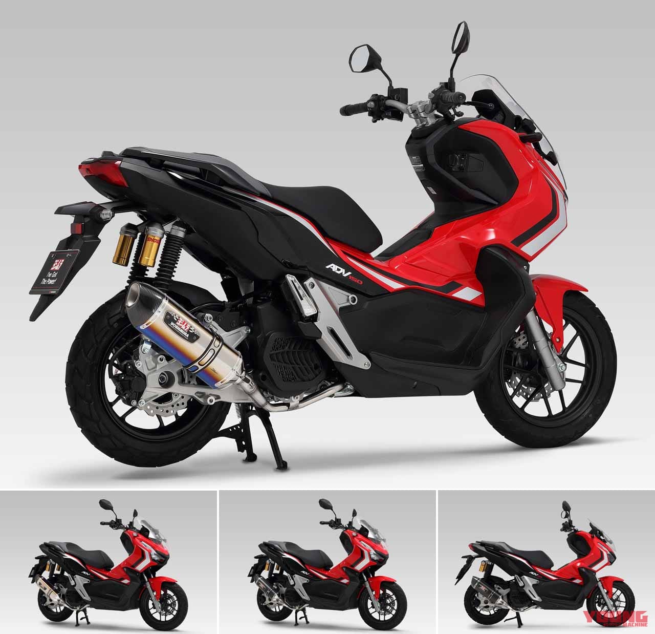 ADV150(2019:インドネシア仕様)機械曲 R-77S サイクロン カーボンエンド EXPORT SPEC 政府認証|『ADV150 ラリー』東京モーターサイクルショーで初公開! ツアラテック×ヨシムラがコラボ