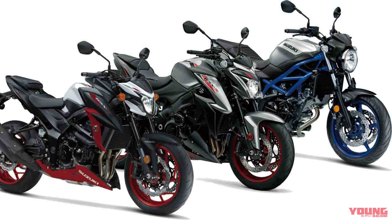 新車バイク総覧 大型ネイキッド 国産車 5 5 スズキ Webヤングマシン 最新バイク情報